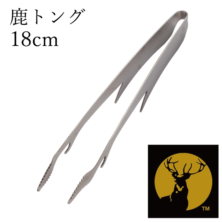キャプテントンボーグセット 当選品 　非売品　ジャンク品 Yahoo!オークション -「キャプテントンボーグ」(メタルシリーズ