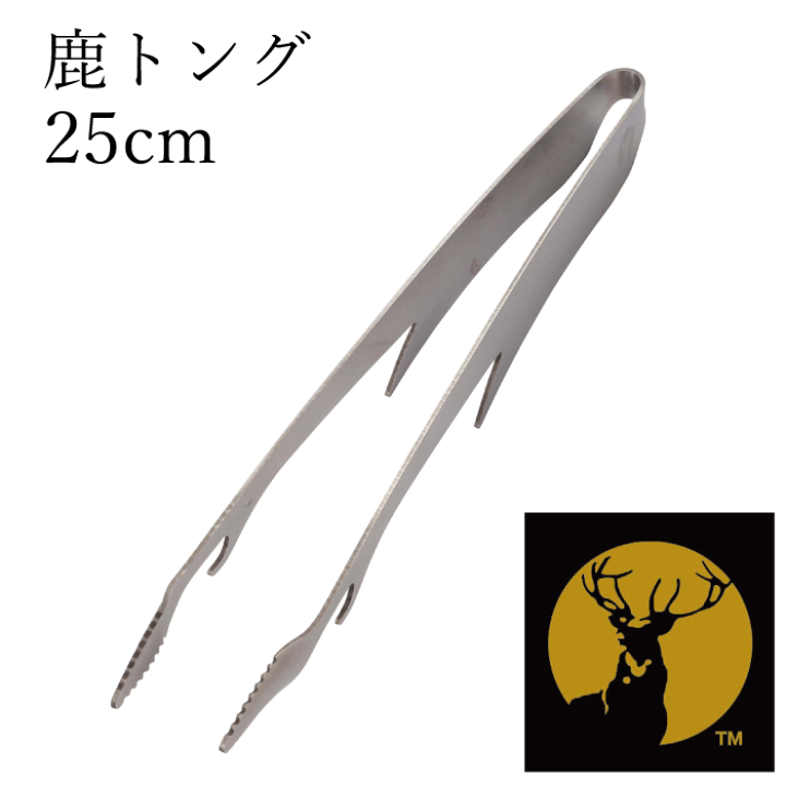 【匿名配送】パーフェクトペテンシー　シク【即購入可】 わんわんカート 多頭用DX plus-N ジェックス GEX | イオン