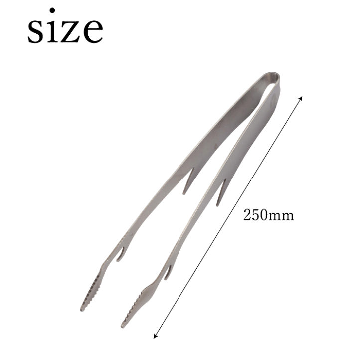 SHIMANO - 牛丼つゆださま専用 シマノ 鮎竿 プロセレクト 小太刀(こだち) 80-85Z【2023年新製品