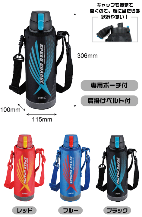 LAVAスターターセット【おまけ付き】