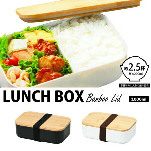 |W `{bNX 1000ml 2.5t ٓ VR؍ | dl pbL Soh d؂ t ٓ Y `BOX z[[x ۑe jq j i e   