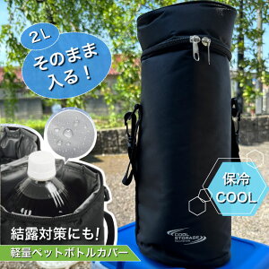ybg{gz_[ 2L ybg{g ۗobO N[Xg[W ۗ Jo[ 2bg 1.5bg ybg{gN[[ MǑ΍ X|[c  ybg{gp N[[obN N