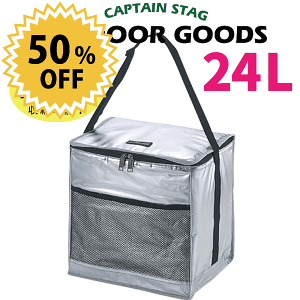 fX Vo[\tgN[[CAPTAIN STAG ۗobO N[[obN N[[obO ܂肽 Lv  ړ ۗobN ybg{g W[X  r[ ݕ ۗ  ^ R