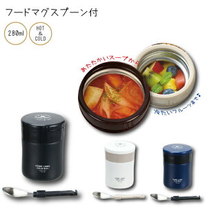  pXv[t ۉۗł t[h}O 280mlTCY z[[x t[h}O 280 ܂肽߂Xv[t t[h|bg X[v|bg Rei `W[ X[v