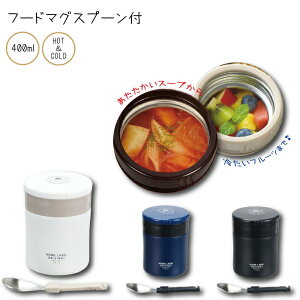 pXv[t ۉۗł z[[x t[h}O 400 ܂肽߂Xv[t t[h|bg X[v|bg Rei `W[  ٓ RpNg TCY 