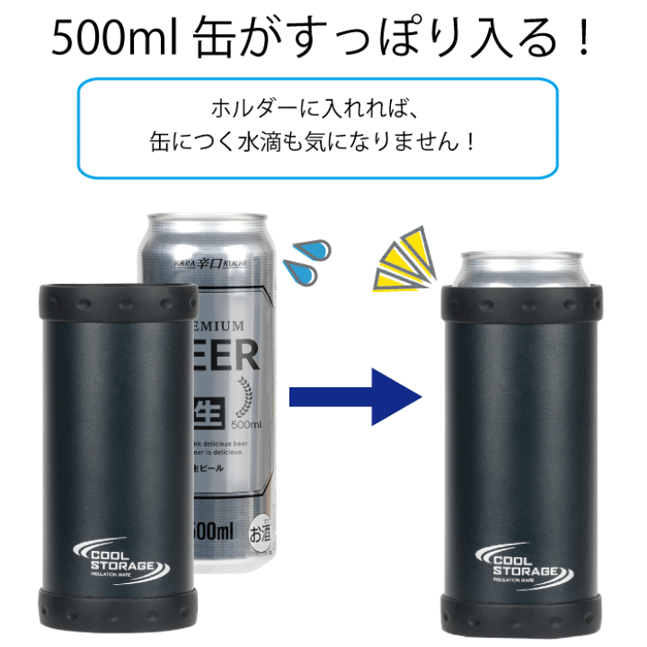 ビジュー缶　青い小物入れ（50缶入） ビジュー缶 青い小物入れ（50缶入） ビジュー缶 - お菓子のミカタ