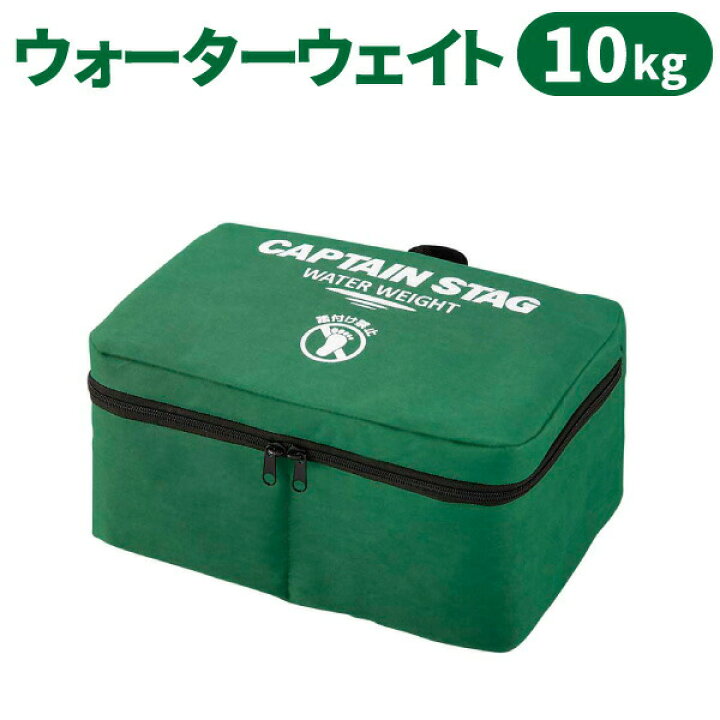 楽天市場】＼今ならレビューで1000円クーポン!／ 送料無料 ウォーター 
