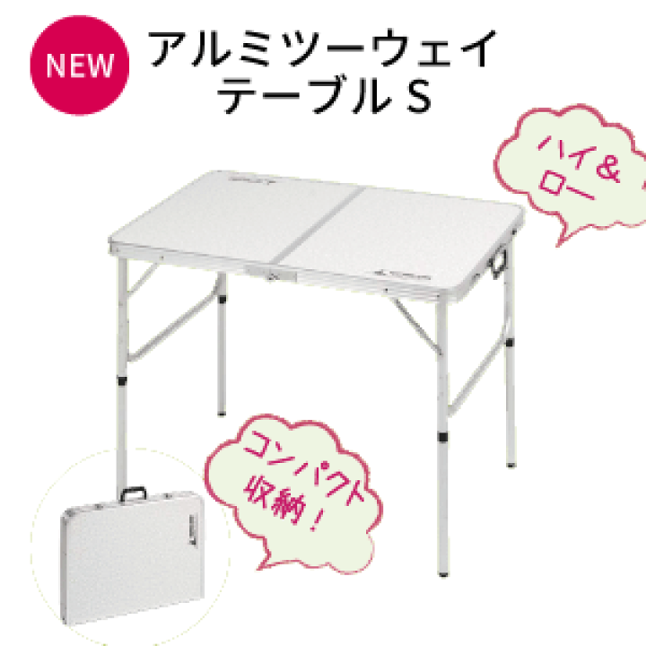 楽天市場】\今ならレビューで1000円クーポン!/ 折りたたみ式 楽天市場】\今ならレビューで1000円クーポン!/ 折りたたみ式