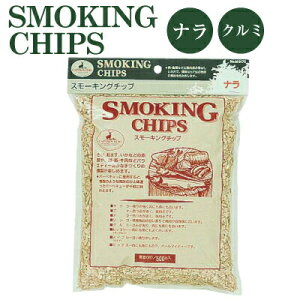 p X[LO`bv S2(iAN~) CAPTAIN STAG p[