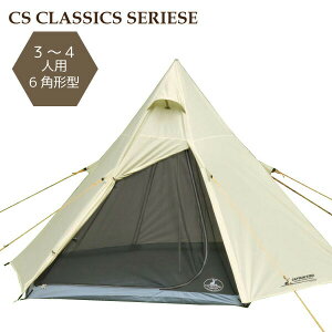 _r[1000~N[|!^ eBs[^ eg |[eg wLTS 300UV 3`4lp iCi[eg UVJbg x`[V@\ L[obOtjCSNVbNX CAPTAIN STAG 