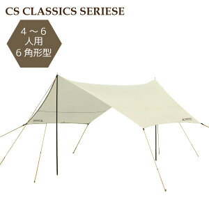 _r[1000~N[|!^ wLTS ^[v UV iUVJbg L[obOtj CSNVbNX CAPTAIN STAG 6p` ^[v it|[2{j LveX^bO ^[veg eg 