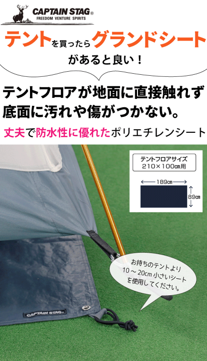 楽天市場】＼レビューで1000円クーポン!／ 【納期7〜10日程度