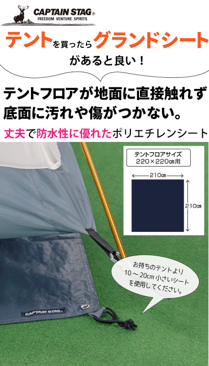 楽天市場】＼レビューで1000円クーポン!／ 【お届けに時間がかかる場合