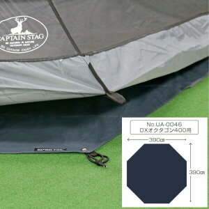 _r[1000~N[|!^ egOhV[g DXIN^S400 UA-46 iUA-0046j p egV[g LvV[g h}bg CAPTAIN STAG LveX^bO