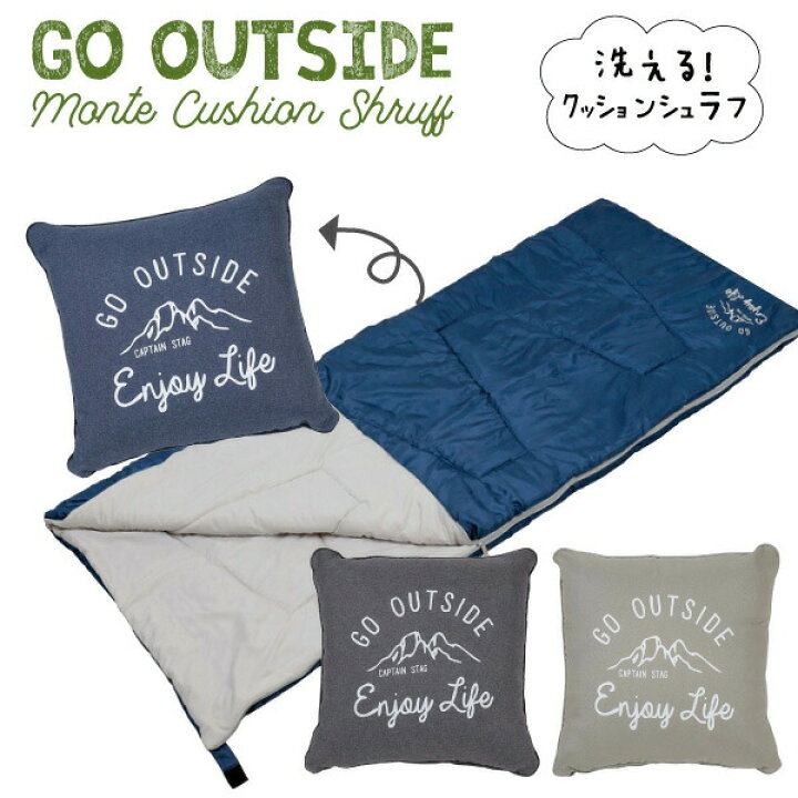 楽天市場】＼レビューで1000円クーポン!／ GO OUTSIDE 洗える 