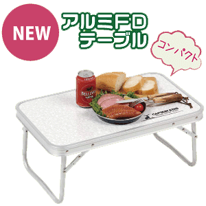 ܂肽ݎ A~e[u j[tH[ A~tH[fBO e[u 56×34cmTCYyCPz