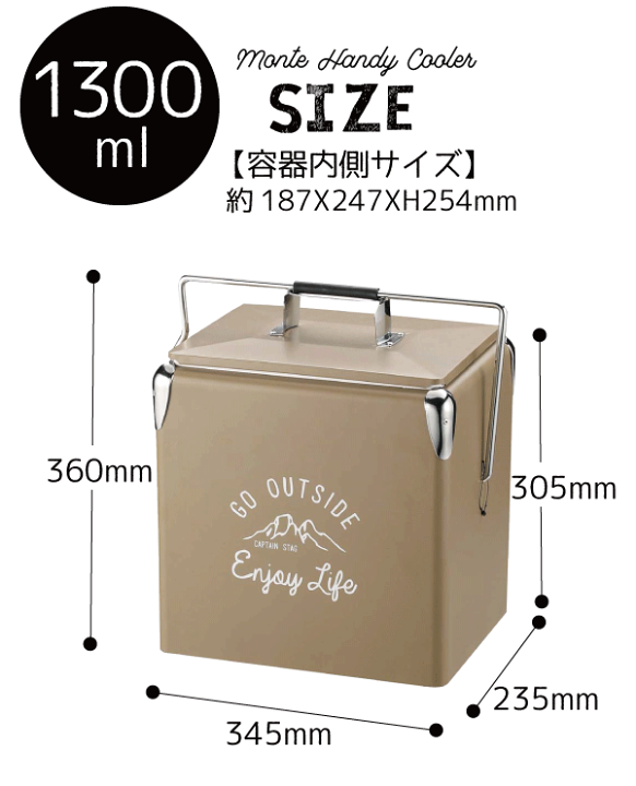 楽天市場】＼レビューで1000円クーポン!／ モンテ ハンディ