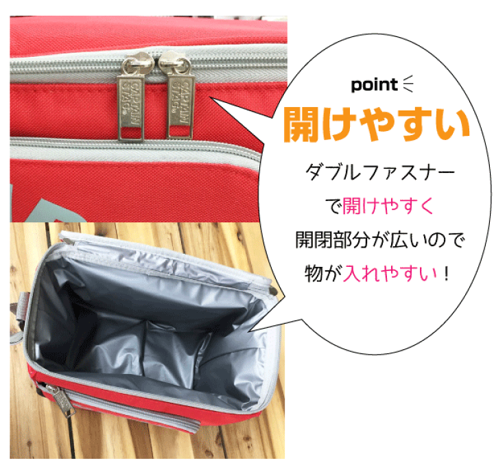 ♡グラコロまま♡整理中♪SALE♪ 同梱追加10本合計20本 9日発⑦クール便 楽天市場】【ブルー納期14日程度】送料無料 スポーツクーラー5