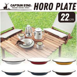 吻 z[[v[g 22cm i1jAEghA Lv M o[xL[ v[g {[ M LveX^bO CAPTAIN STAG horo