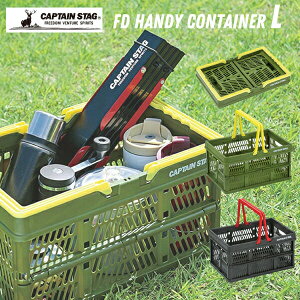 ܂肽ݎ nfBRei LTCY tH[fBO RpNg [ t FDRe Lv AEghA o[xL[  JS  ςݏd [P[X H 