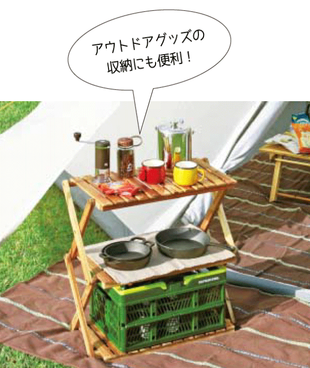 楽天市場】＼今ならレビューで1000円クーポン!／ 折りたたみ式
