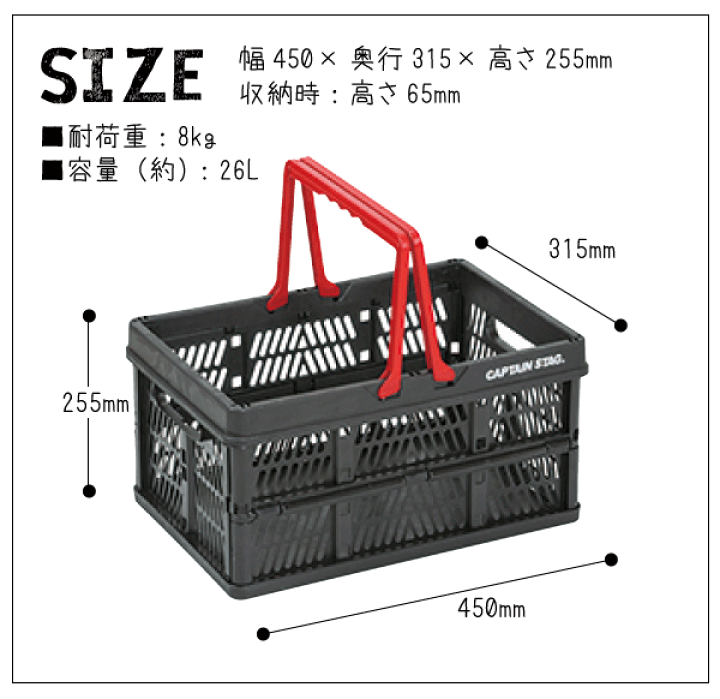 楽天市場】＼レビューで1000円クーポン!／ 折りたたみ式 ハンディ