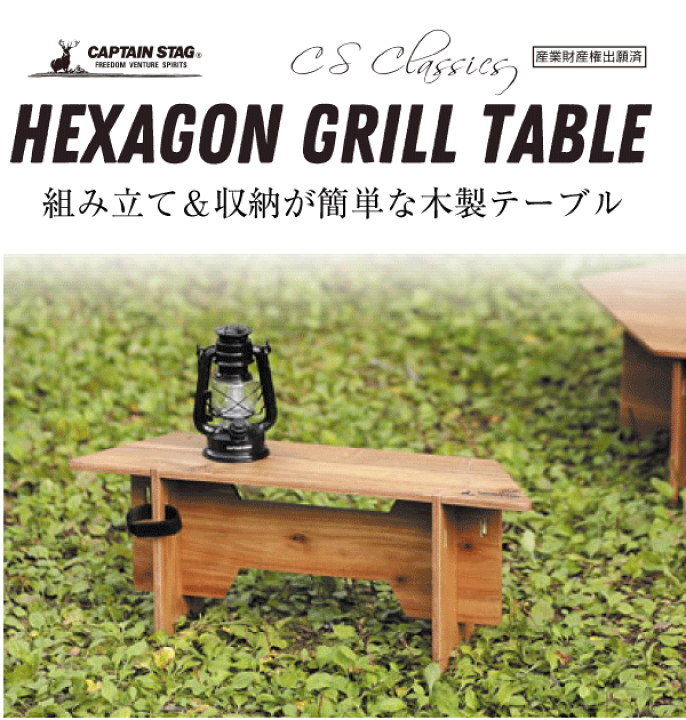 楽天市場】\今ならレビューで1000円クーポン!/ 組合せて使える 楽天市場】\今ならレビューで1000円クーポン!/ 組合せて使える