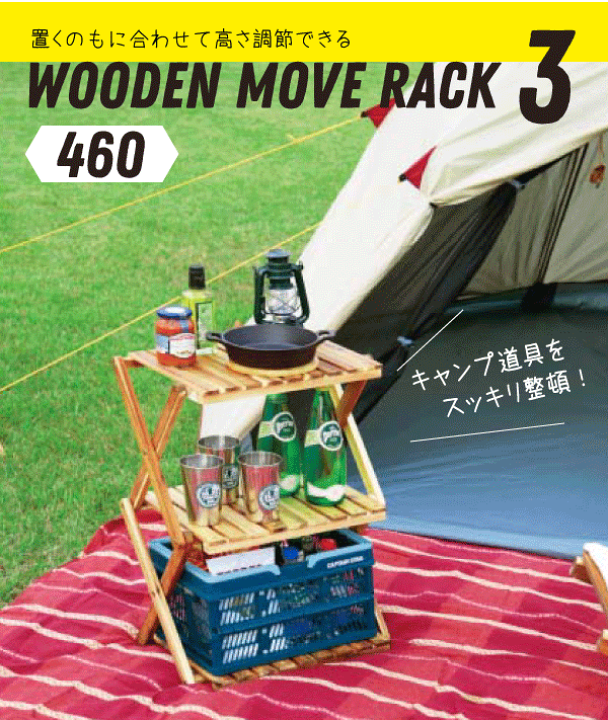 楽天市場】＼レビューで1000円クーポン!／ おしゃれ収納