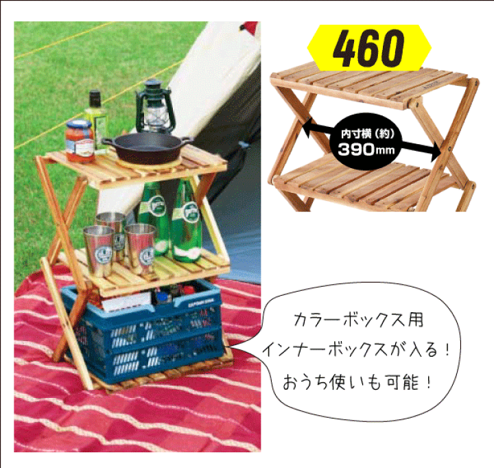 楽天市場】＼レビューで1000円クーポン!／ おしゃれ収納