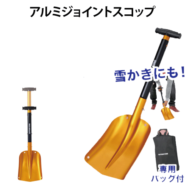 アウトレットショップ専用 栃木県 | 店舗案内 | 総合リサイクルショップ ワンダーレックス