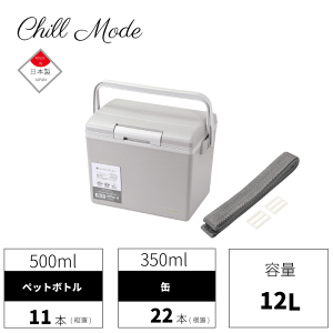 y{zN[[{bNX Chill Mode N[[{bNX 12 ۗobO 12L ybg{g  11{ 22{ 傤 傫 ЎŃNN J ȒP J xgt nht  E