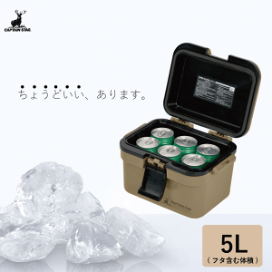 y{zN[[{bNX 5 V}N[[{bNX5ix[Wj ybg{g  4{ 6{ 傤ǂ 傫 ЎŃNN J nht  E ۗ AEghA 