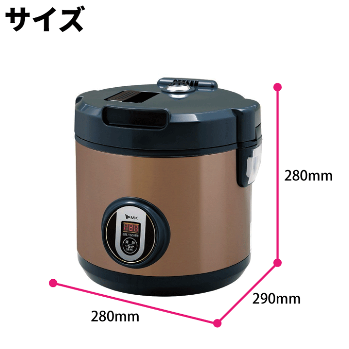 MK 黒にんにくメーカー BG-05T 楽天市場】＼レビューで1000円クーポン!／ MK 熟成 黒にんにくメーカー