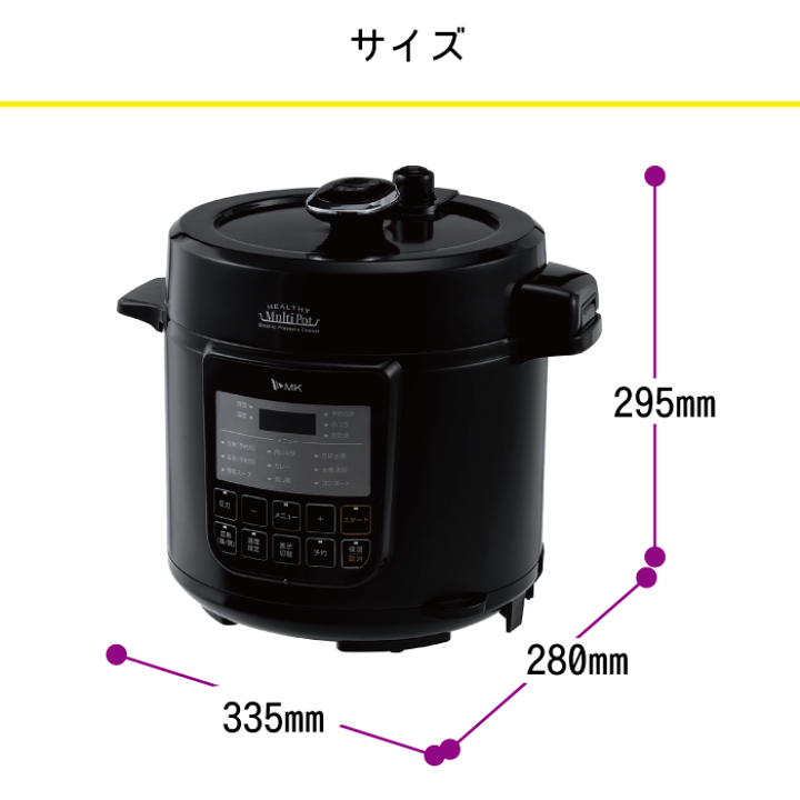 楽天市場】\今ならレビューで1000円クーポン!/ エムケー精工 楽天市場】\今ならレビューで1000円クーポン!/ エムケー精工