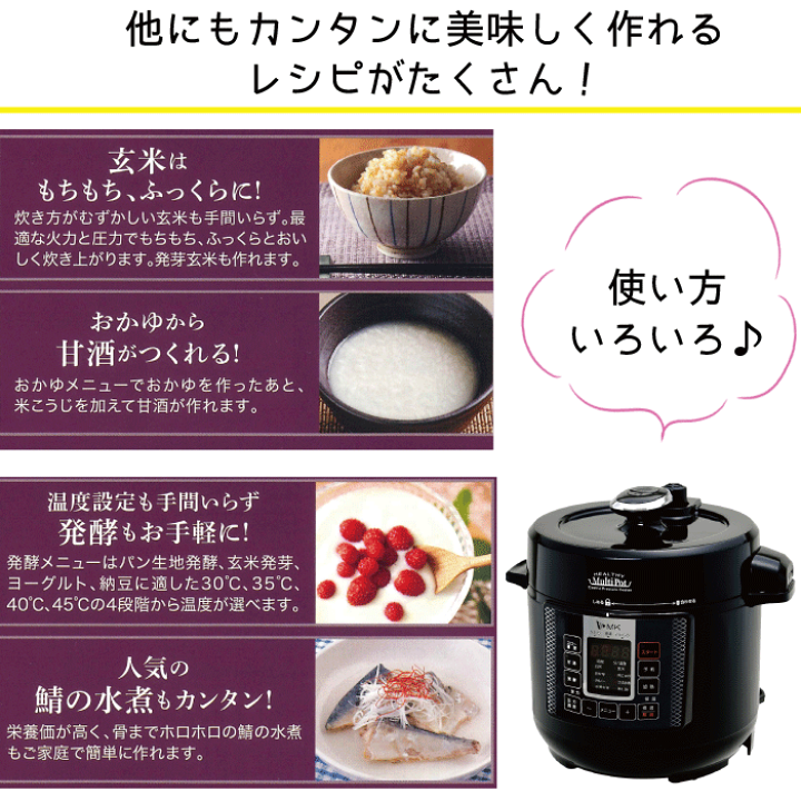 楽天市場】＼今ならレビューで1000円クーポン!／ エムケー精工