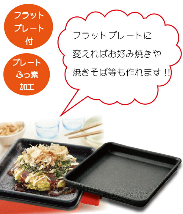 766円 競売 イシガキ産業 タコ焼ピン 油引付き 16穴 916P 766円 競売 イシガキ産業 タコ焼ピン 油引付き 16穴 916P
