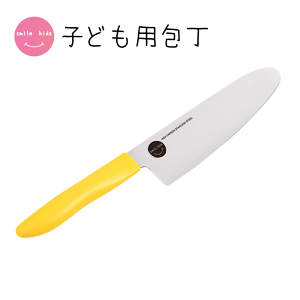 ǂp  X}C kids qǂp S S݌v ۂn ǂ q iCt qǂp ق傤