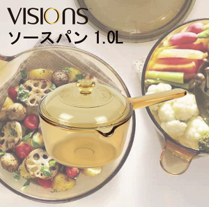 ビジョン 鍋 ソースパンの人気商品 通販 価格比較 価格 Com