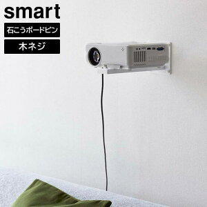 _r[1000~N[|!^ EH[ vWFN^[bN X}[g R smart zCg ubN 5897 5898 vWFN^[ X^h  ǖʎ[   yamazaki
