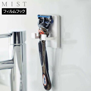 tBtbN VF[o[z_[ ~Xg R MIST 5953 zCg  E Ђ J~\ [ tbN  ǖʎ[ yamazaki