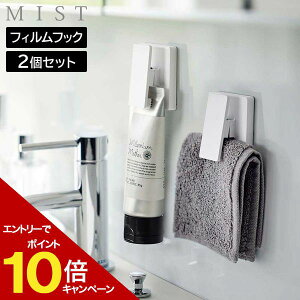 y9/4`Gg[P10{ztBtbN ChNbv ~Xg 2g R MIST 5955 zCg  ^I  z `[ue ǖʎ[ yamazaki
