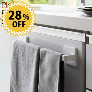 _ő1000~N[|!^ tBtbN ^InK[ v[g W36 R plate zCg 6260 ^I| ^Io[ yamazaki