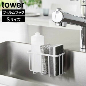 _r[1000~N[|!^ y|Cg5{ztBtbN[bN ^[S R tower STCY zCg ubN 6915 6916 ^[V[Y yamazaki