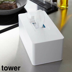 _r[1000~N[|!^ y|Cg5{zZpEFbgN[i[V[g&@P[X ^[ R tower 6615 6616 EFbgeBbV |V[g t^t lߑւ xr[