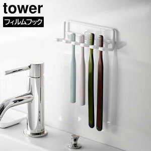 y|Cg5{ztBtbN uVz_[ ^[ 5A R tower zCg ubN 4520 4521 uVX^h Vv  ^[V[Y yamazaki