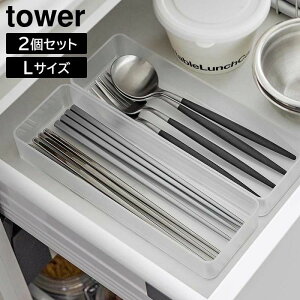 y|Cg5{zcd˂o[P[X ^[ L 2g R tower zCg ubN 3644 3645 [P[X Jg[P[X RX{bNX ^[V[Y yamazaki