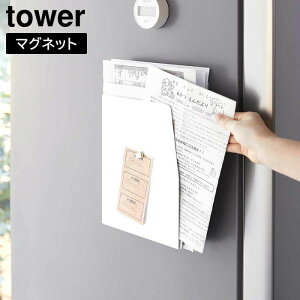 _r[1000~N[|!^ y|Cg5{z}OlbgvgP[X ^[ R tower zCg ubN 4126 4127  [ ^[V[Y yamazaki