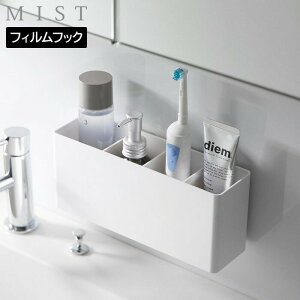 tBtbNXg[W{bNX ~Xg Ch R MIST zCg 2169 [  ǖʎ[  yamazaki