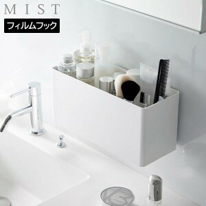 tBtbNXg[WoXPbg ~Xg R MIST zCg 2171 [  ǖʎ[  yamazaki