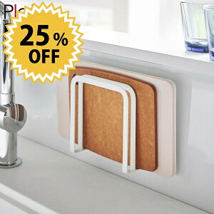 }Olbg܂Ȕz_[ v[g R plate zCg 3491 ܂Ȕ X^h yamazaki